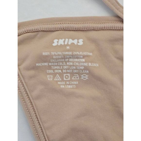 Skims string thong panty Nwt - Picture 6 of 7